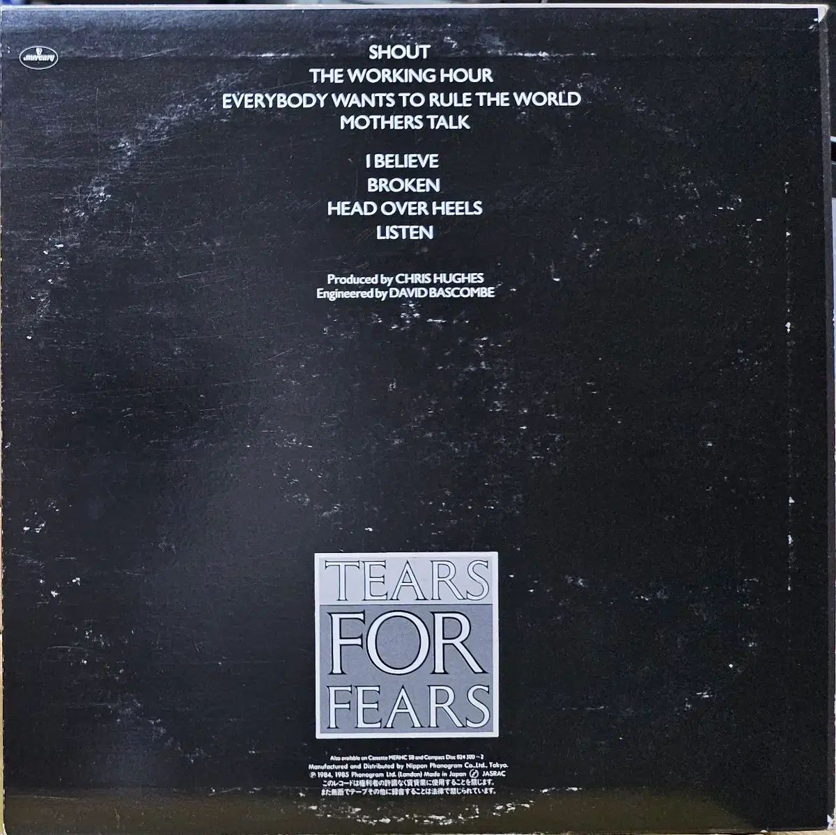 BA ー 262 LP 涙 砲兵 ピアス 日本 早い