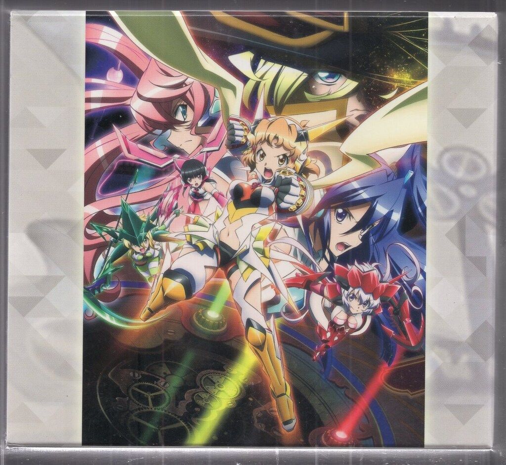 戦姫絶唱シンフォギアキャラクターCD+アニメイト限定全巻収納ボックス Amazon.co.jp: 【ゲーマーズ購入特典 全巻収納BOXつき】 戦姫絶唱