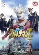 DVD ウルトラマンタロウ VOL.8[DVD]（中古） - メルカリ