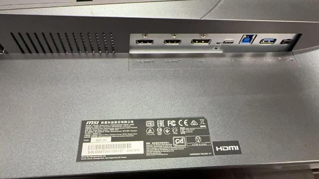  品 MSI モニター PS 321 QR 921685 その他 ディスプレイ モニター