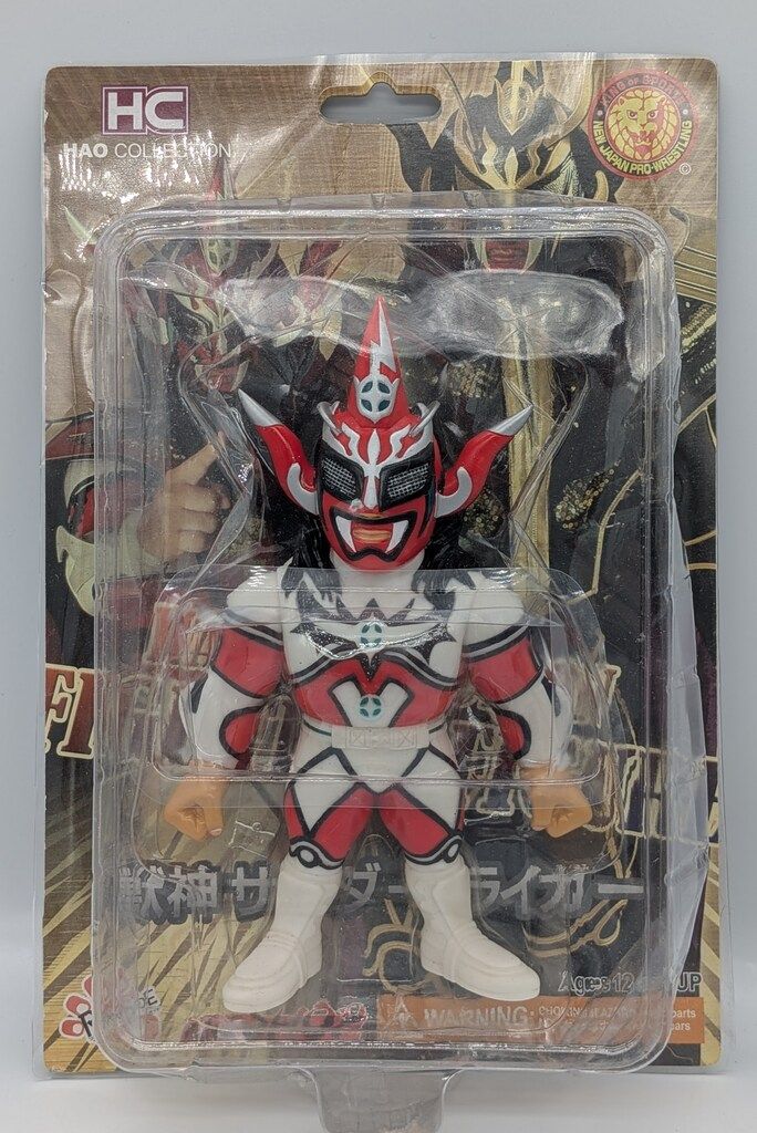 ときめきドットコム ハオコレクション 新日本プロレスリング 獣神