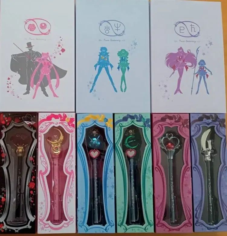 み セーラームーン 指し棒 まとめ