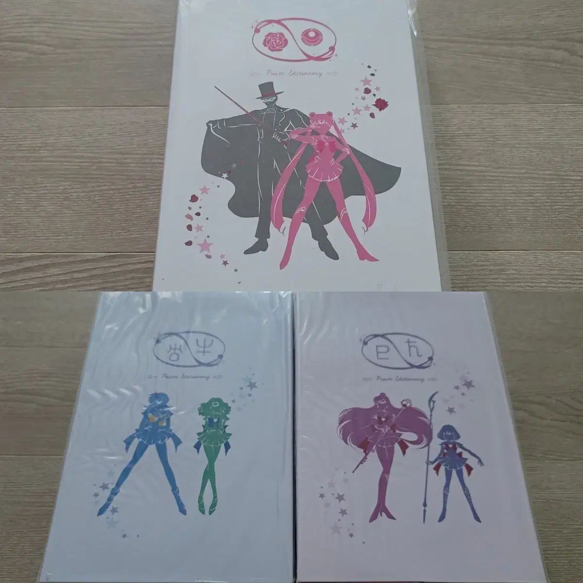 み セーラームーン 指し棒 まとめ