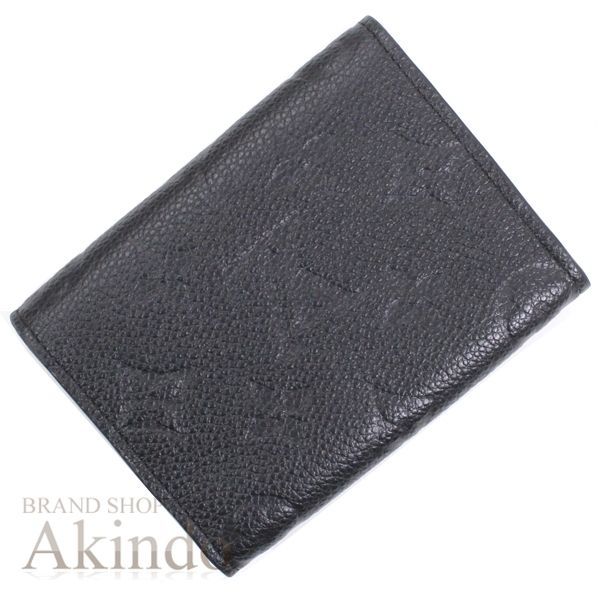 ルイヴィトン　エピレザー ブラック 名刺入れ LOUIS VUITTON ブラックレザー名刺入れエピ