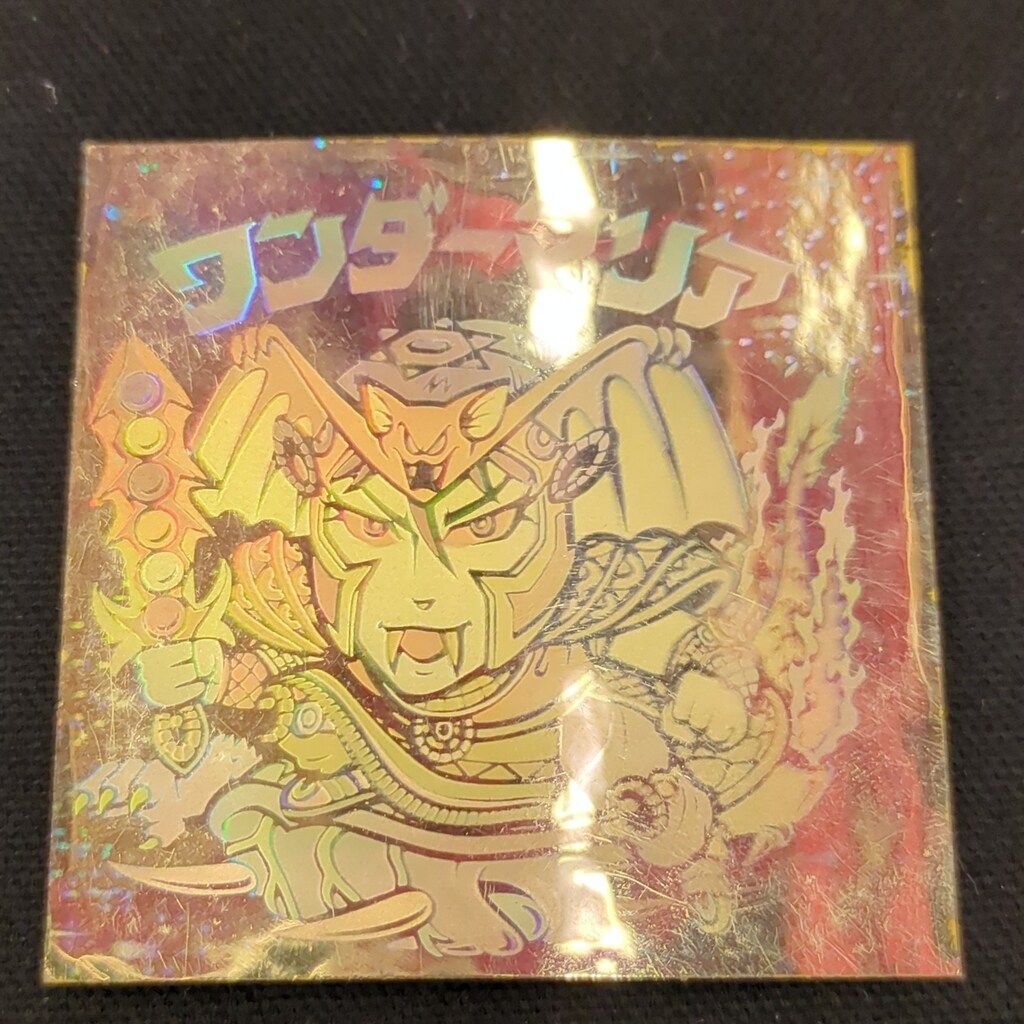 ロッテ 旧BM/チョコ版/ヘッド 11弾 ワンダーマリア - メルカリ