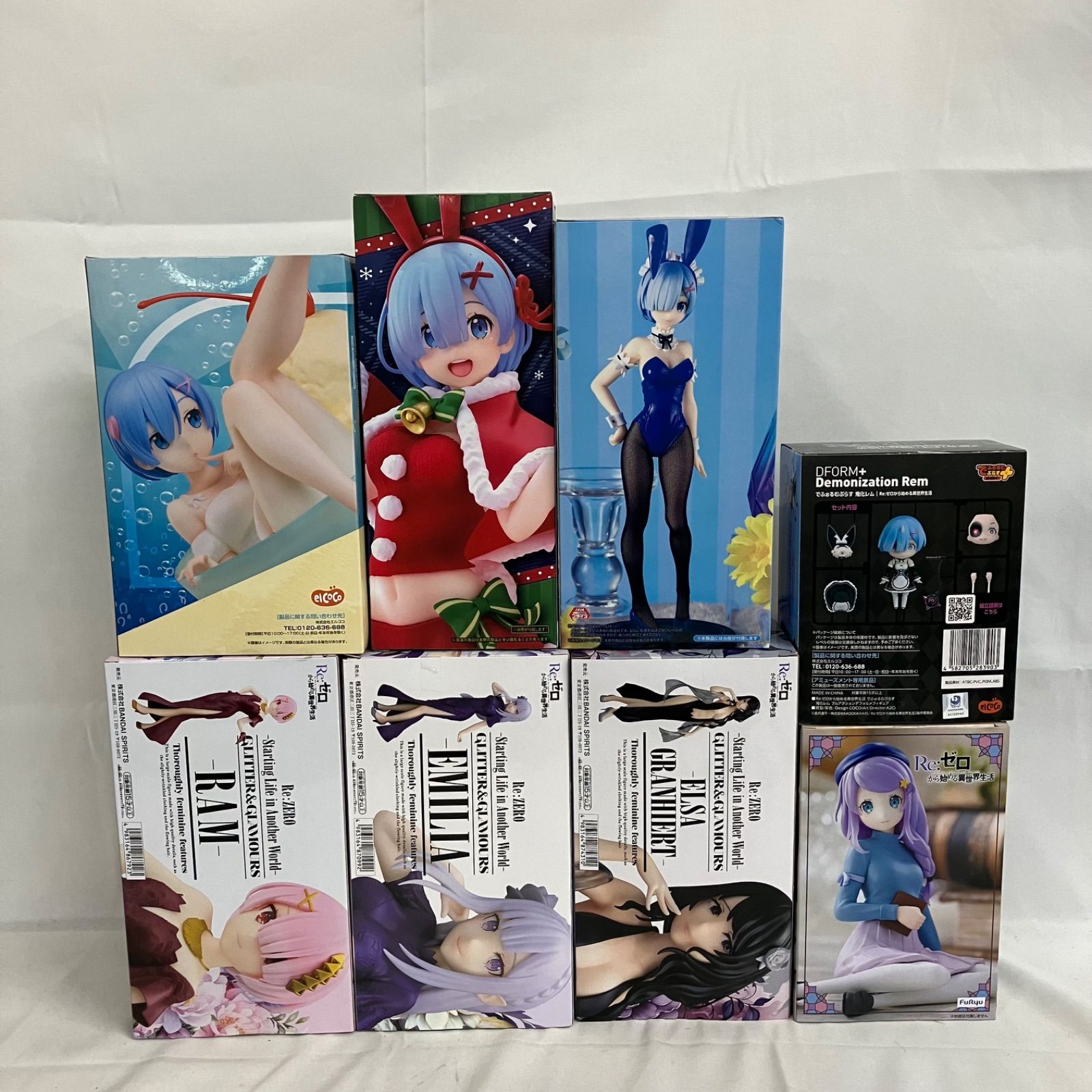未開封 リゼロ GLITTER&GLAMOURS 他 フィギュア 8個セット SFQ382 c107
