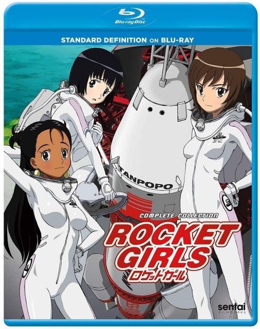 Rocket Girls Blu ray