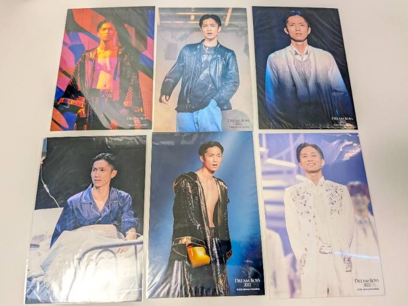 未開封 SixTONES 田中樹 大判ステージフォト 23枚セット まとめ売り