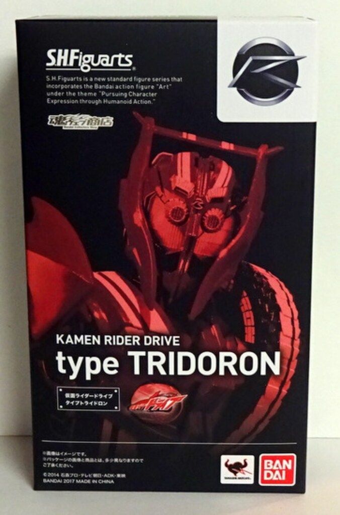 バンダイ S H Figuarts 仮面ライダードライブ タイプトライドロン