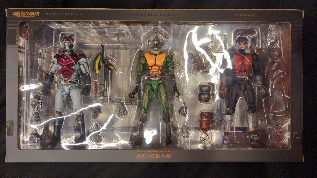 バンダイ SIC 仮面ライダー SIC SPECIAL SET/6人の改造人間 - メルカリ