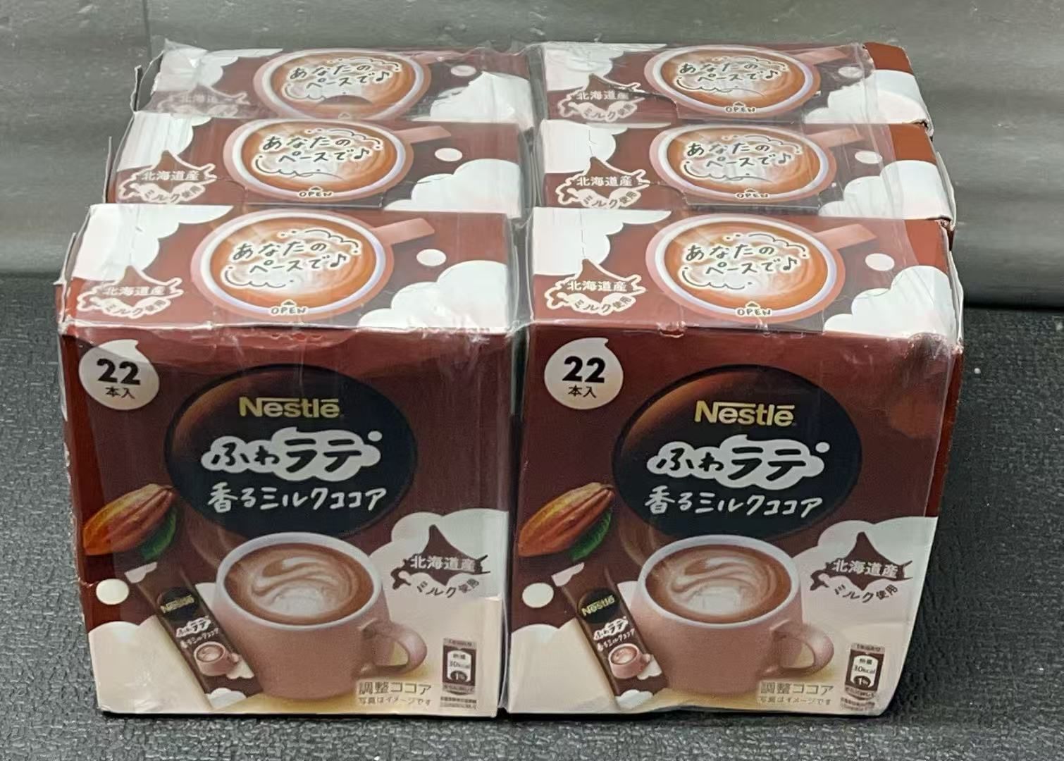 ネスレ ふわラテ 香るミルクココア 22P x 6箱 - メルカリ