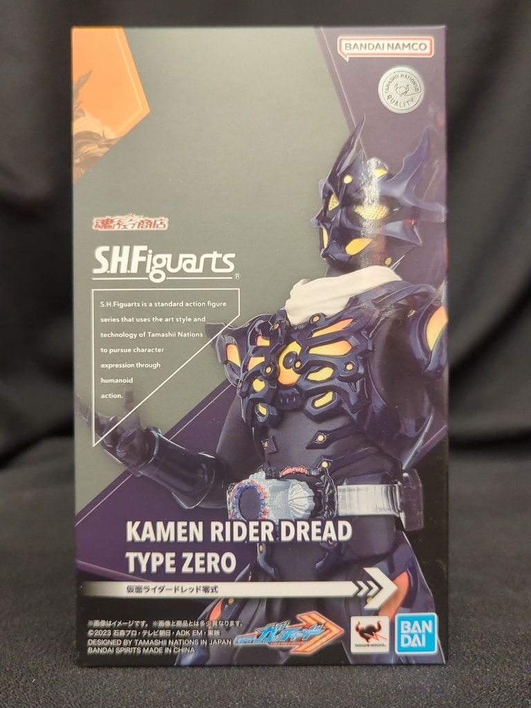BANDAI SPIRITS S.H.Figuarts 仮面ライダーガッチャード 仮面ライダードレッド零式