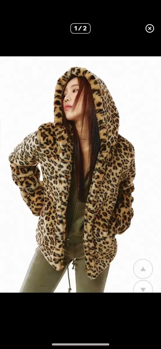TANGER レオパード ファー ジャケット