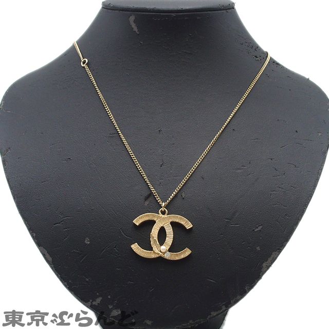 シャネル CHANEL ココマーク パール ラインストーン B12A ゴールド 
