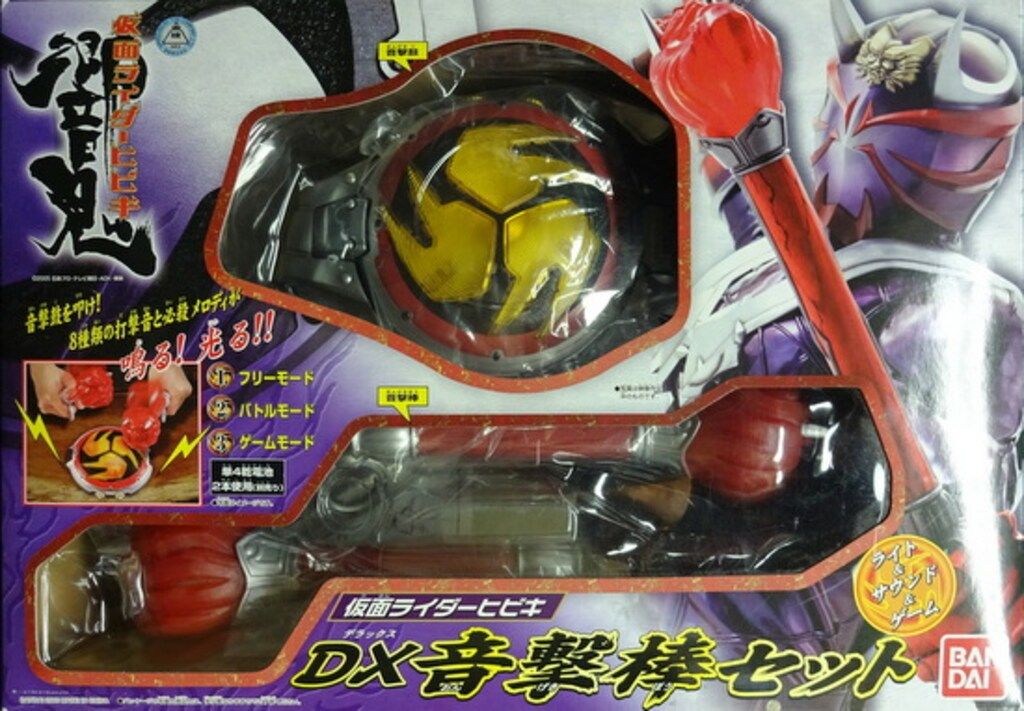 バンダイ ライト&サウンド&ゲーム 仮面ライダー響鬼 DX音撃棒セット