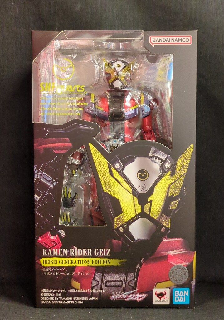 BANDAIS PIRITS S.H.Figuarts 仮面ライダージオウ 仮面ライダーゲイツ 平成ジェネレーションズエディション