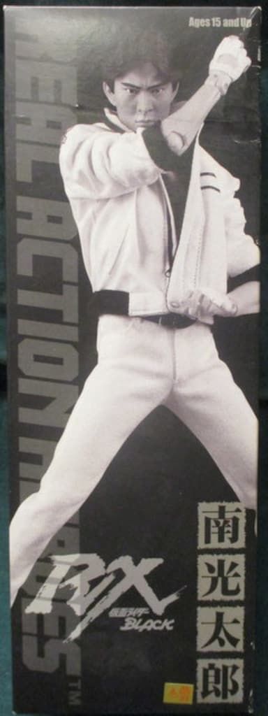 メディコム トイ RAH 仮面ライダーBLACK RX 南光太郎 434