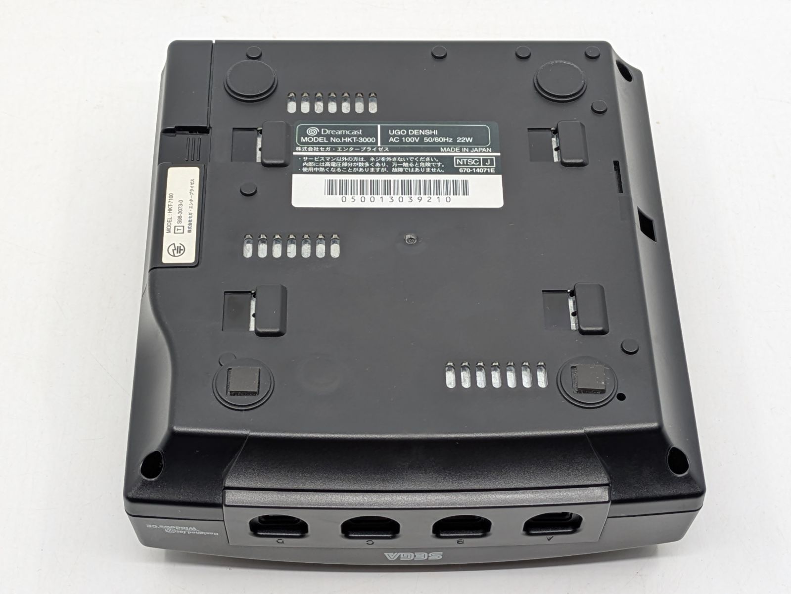 ドリームキャストRegulation#7 HKT-3000 動作確認済】SEGA ドリームキャスト R7 Regulation#7 コントローラー