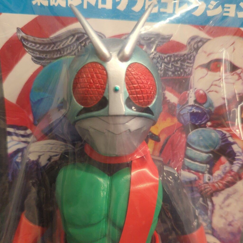 メディコム・トイ 東映レトロソフビコレクション 仮面ライダー新2号