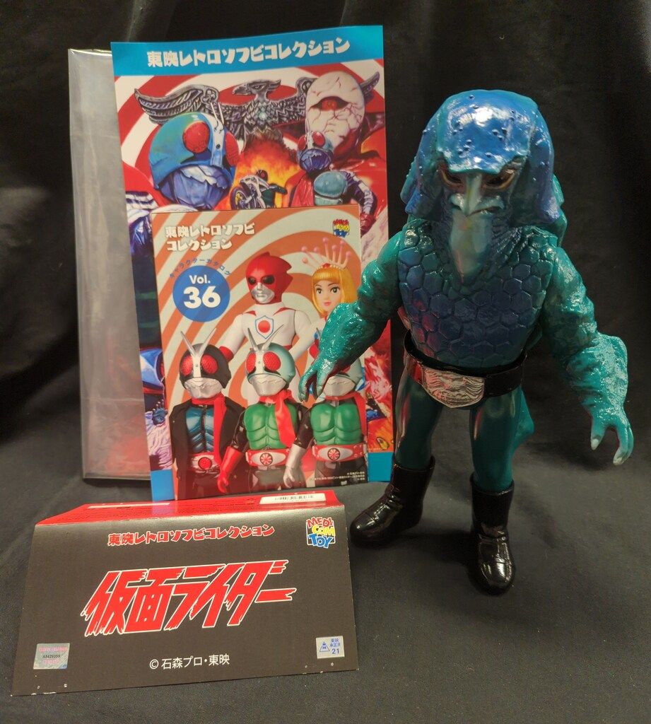 メディコム・トイ×東映レトロソフビ★カメストーン 仮面ライダーよりMEDICOM メディコム・トイ 東映レトロソフビコレクション カメストーン - メルカリ