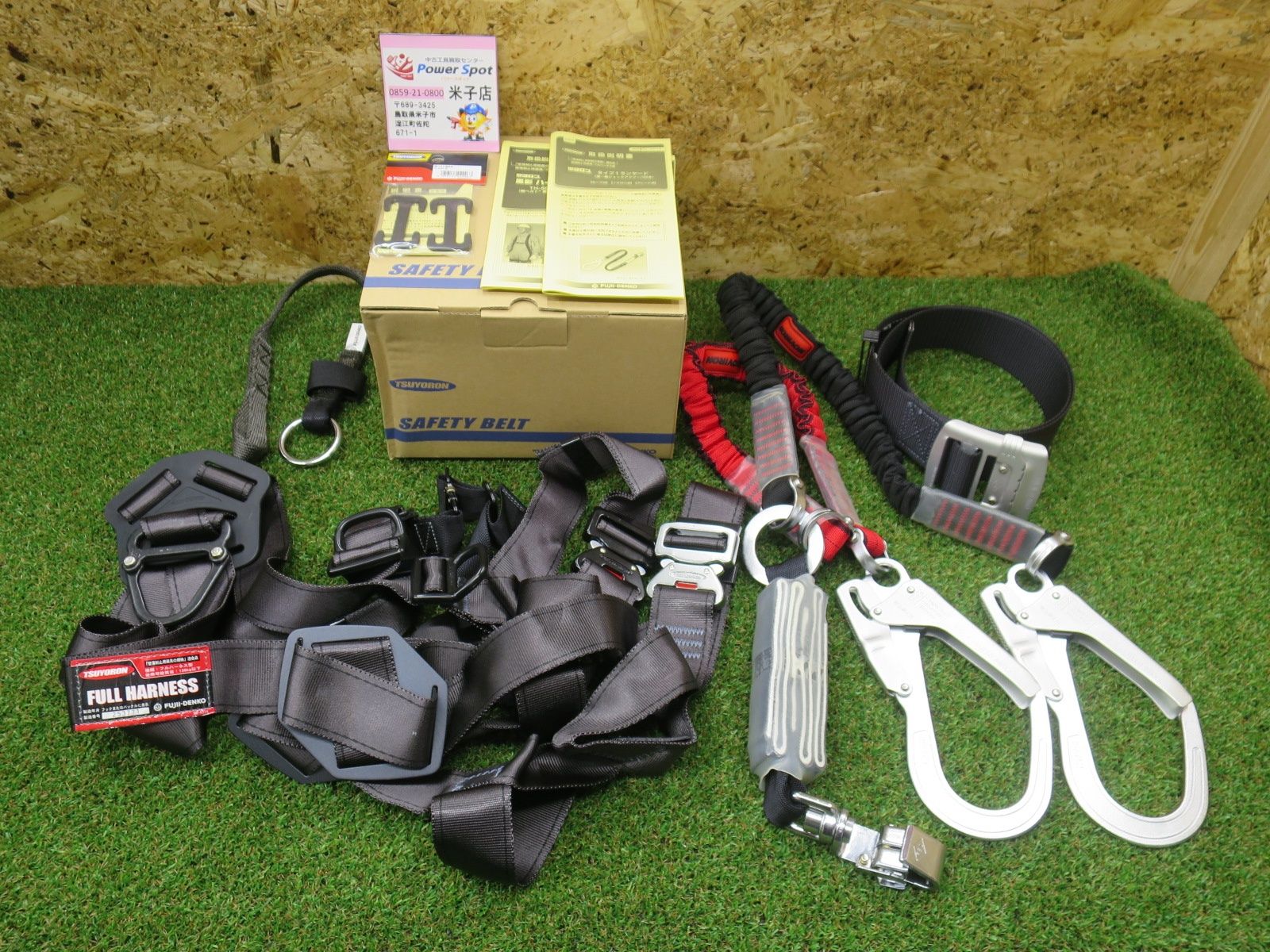 ツヨロン フルハーネス 安全帯 TH 504 WNV M