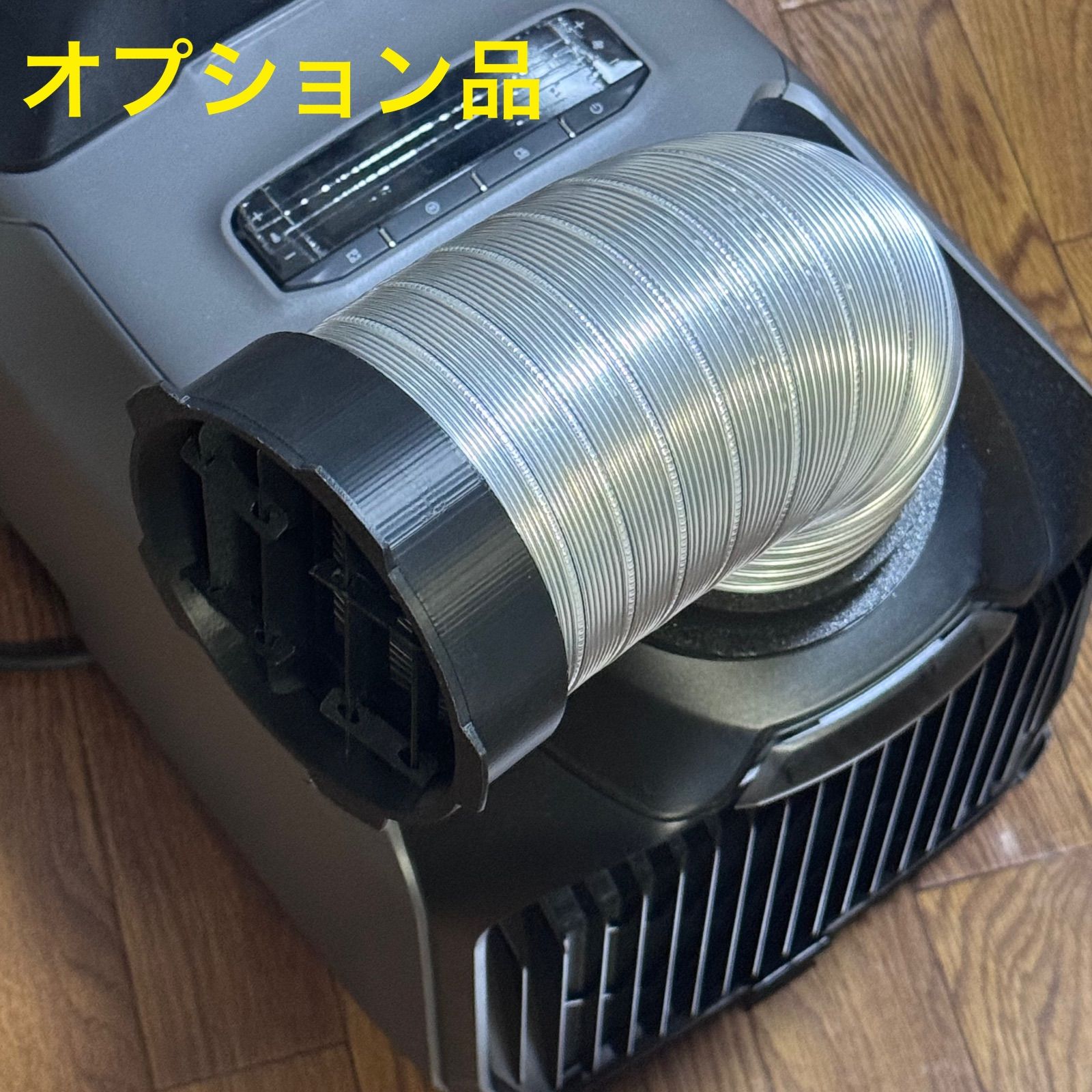 ① リアドア用 購入 エコフロー ECOFLOW WAVE2 WAVE3 専用 ダクト取付