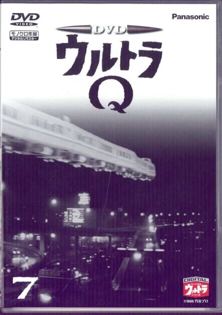 DVD 悠久の中国大紀行 31巻セット 専用棚付き 小売 未使用品