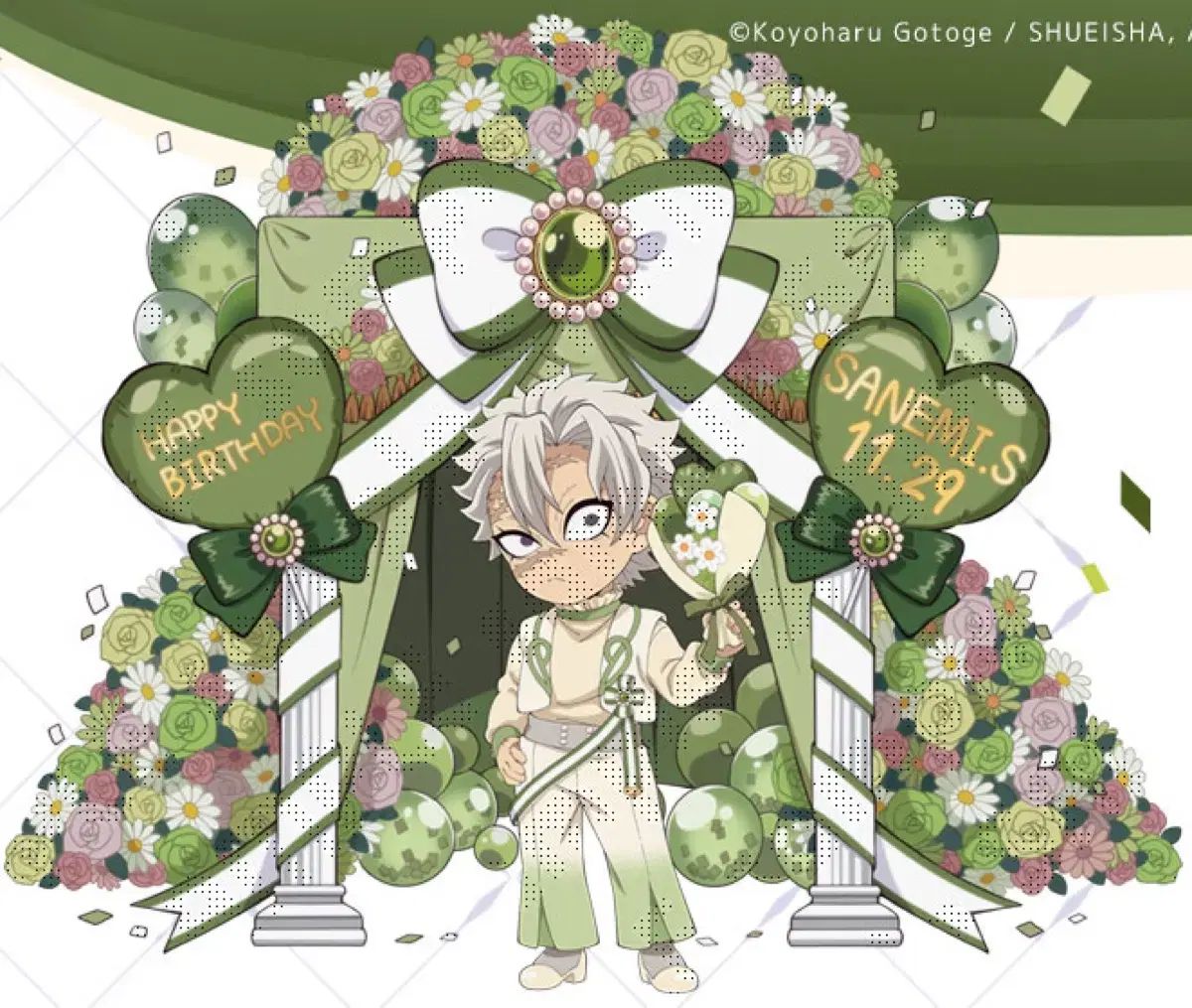 鬼滅の刃 実弥 誕生日 鬼滅の刃 発売記念 鬼滅