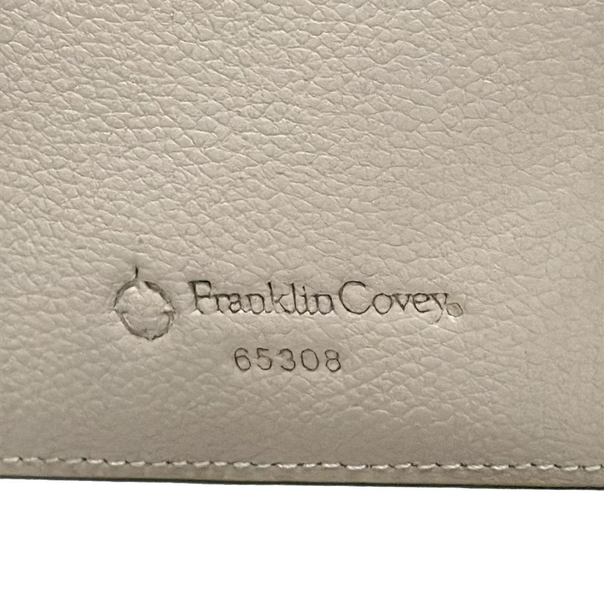 フランクリンコヴィー 手帳