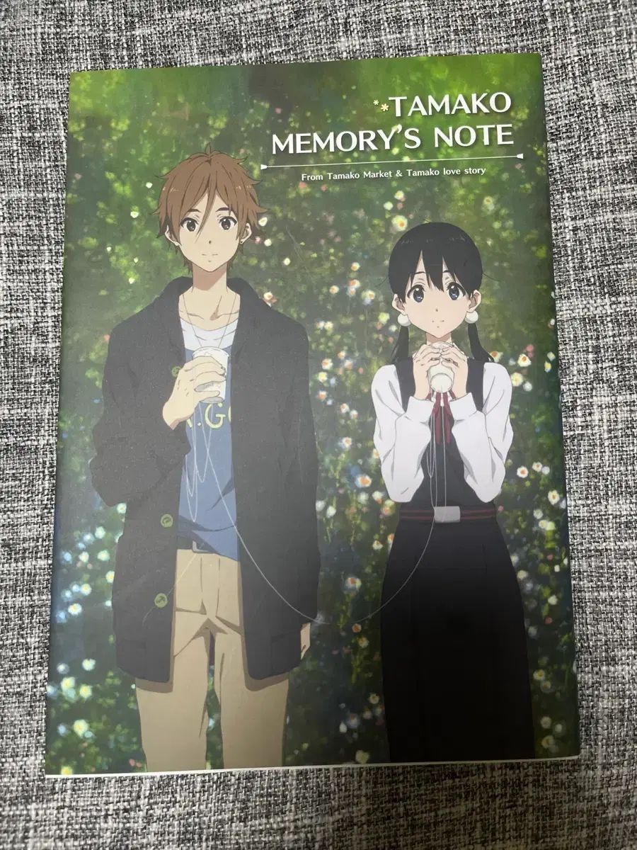 タマコ マーケット LOVEストーリー アニメ イラスト&設定集 (アート