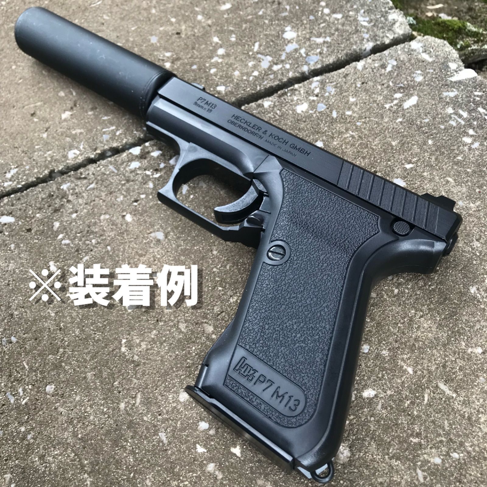 エアコキ P7M13 14mm逆ネジ マズルアダプター サイレンサーアダプター
