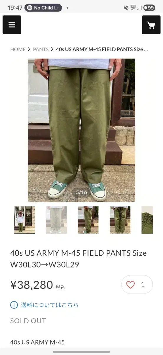 WAREHOUSE 40s m45 フィールド チノ パンツ カーキ w32 - メルカリ