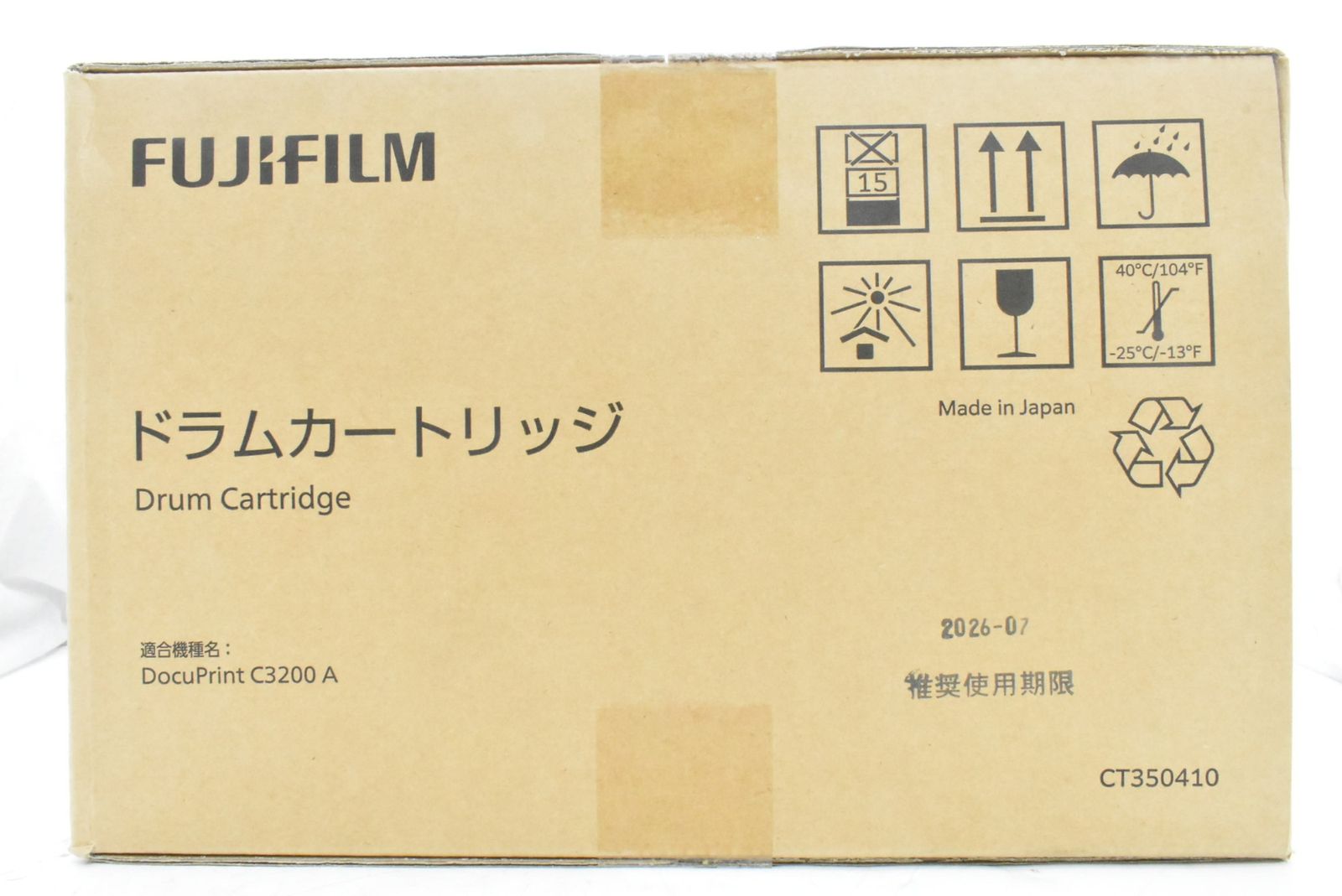 フジフィルム ドラムカートリッジ D N 10 byebye