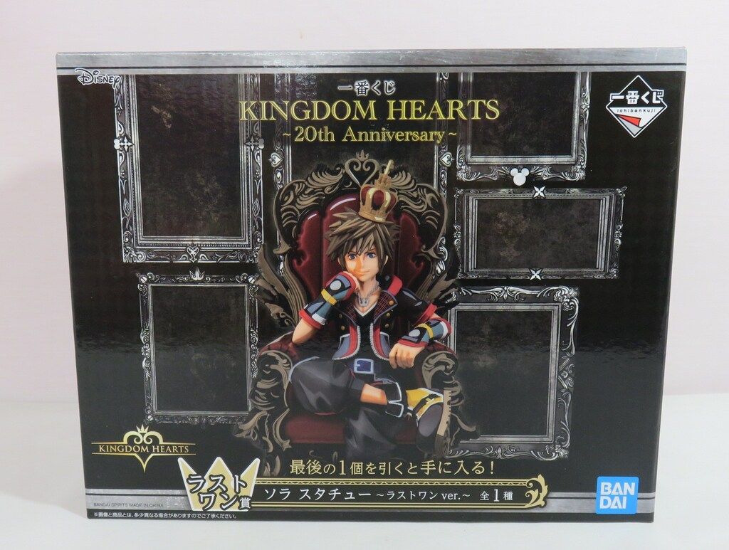 一番くじ KINGDOM HEARTS ラストワン　ソラ スタチュー BANDAI SPIRITS 一番くじ KINGDOM HEARTS 20th Anniversary ラストワン