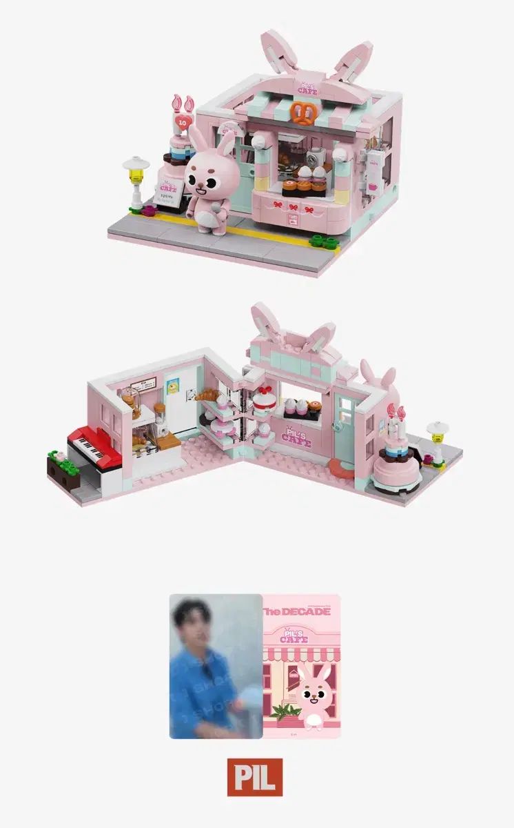 DAY 6 デニマルズ ブリックセット フィギュア