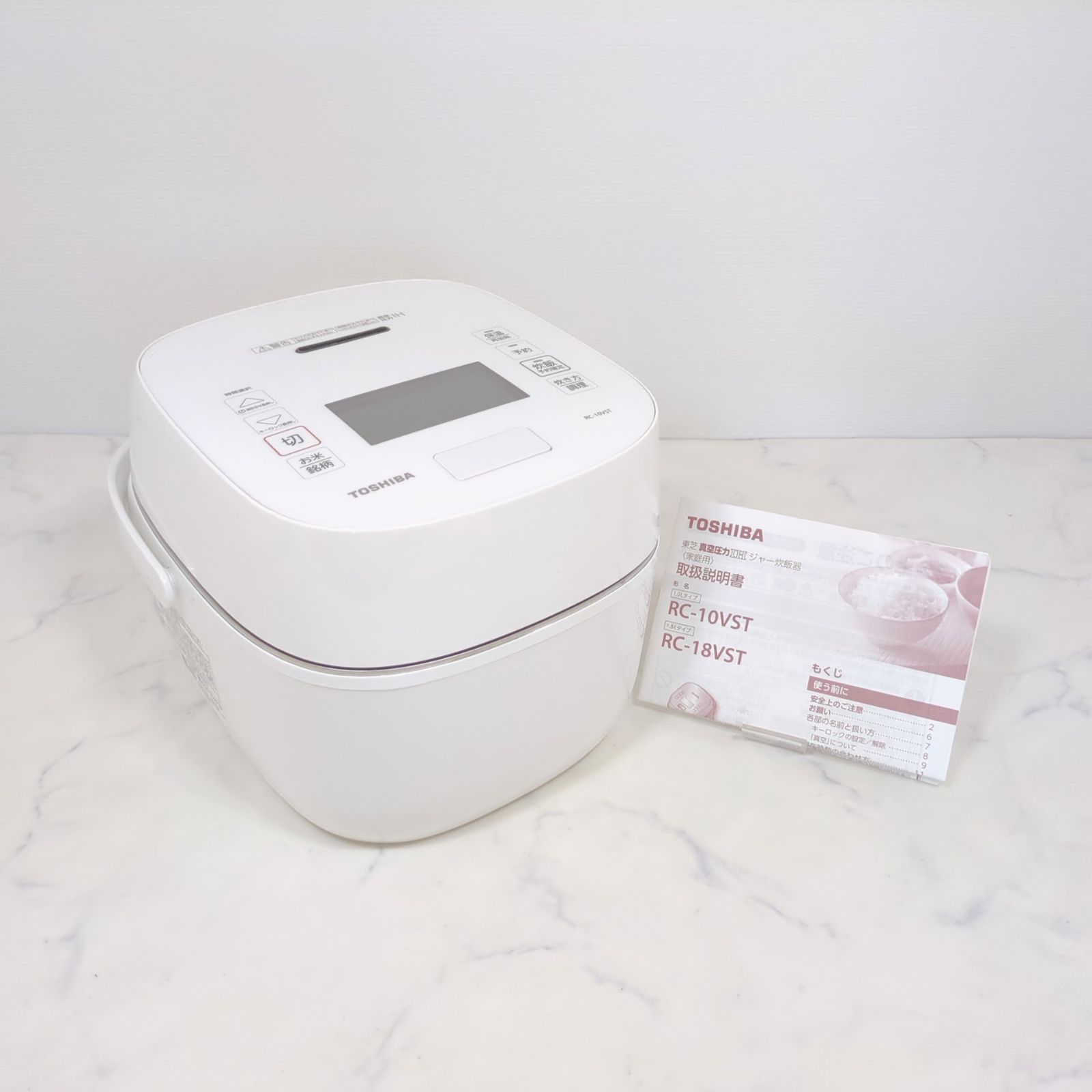 東芝 真空圧力IH 炊飯ジャー 炎匠炊き RC-10VST - メルカリ