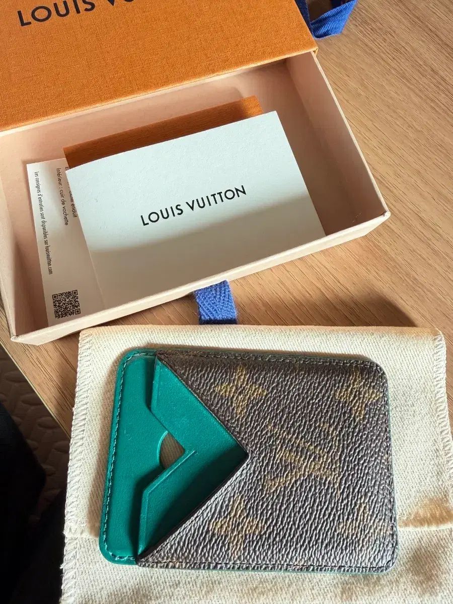 ルイヴィトン マグセーフ カードウォレット グリーン モノグラム