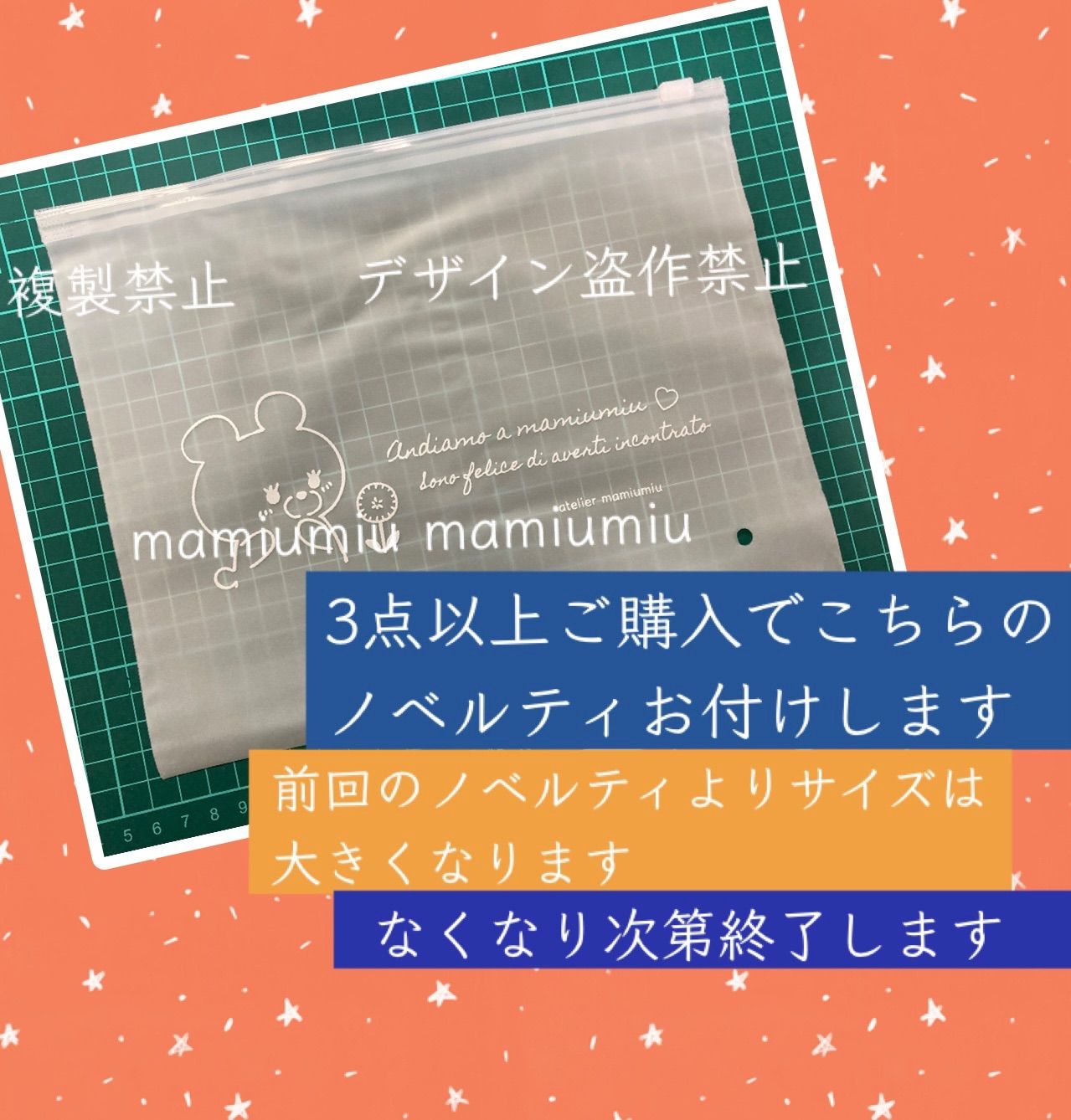 うさちゃんファイル♡カッティング ダイ - メルカリ うさちゃんファイル♡カッティング ダイ - メルカリ