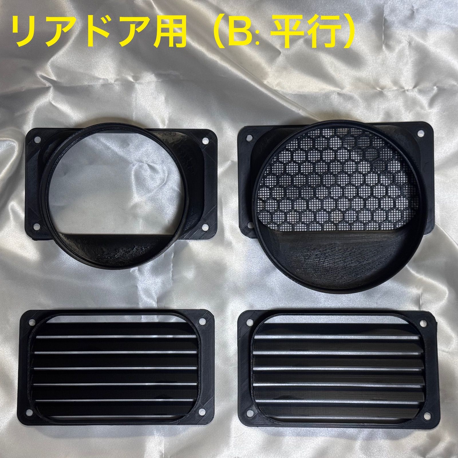 ② エコフロー ECOFLOW WAVE2 WAVE3 専用 ダクト取付用 パーツ