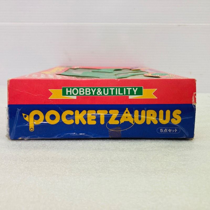 未使用品】ポケットザウルス 文房具 5点セット BANDAI 1985年製 文具 