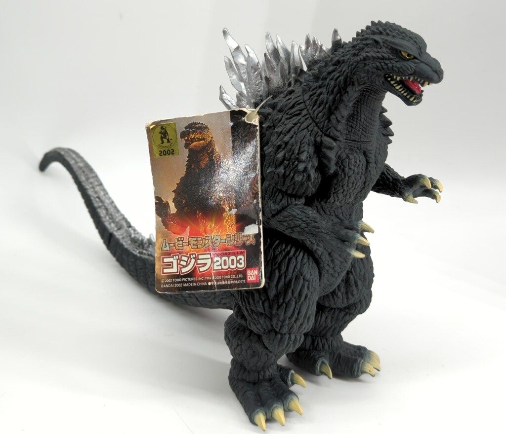 バンダイ ムービーモンスターシリーズ ゴジラ2003 - メルカリ
