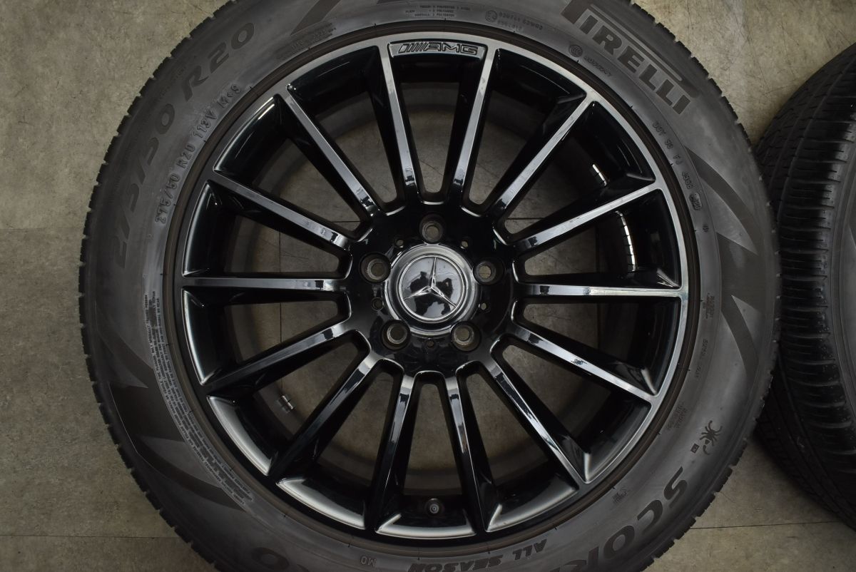 Gクラス マヌファクトゥーアED