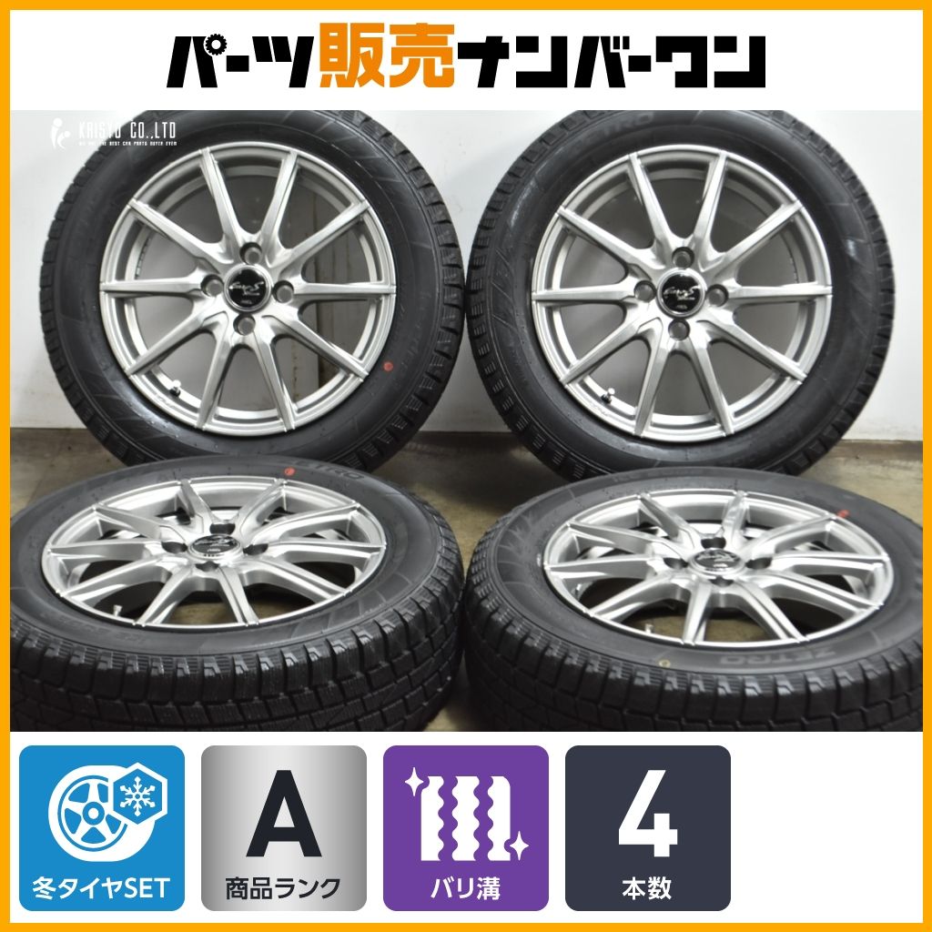 バリ溝】ユーロストリーム 15in 5.5J+43 PCD100 ハンコック ゼトロ