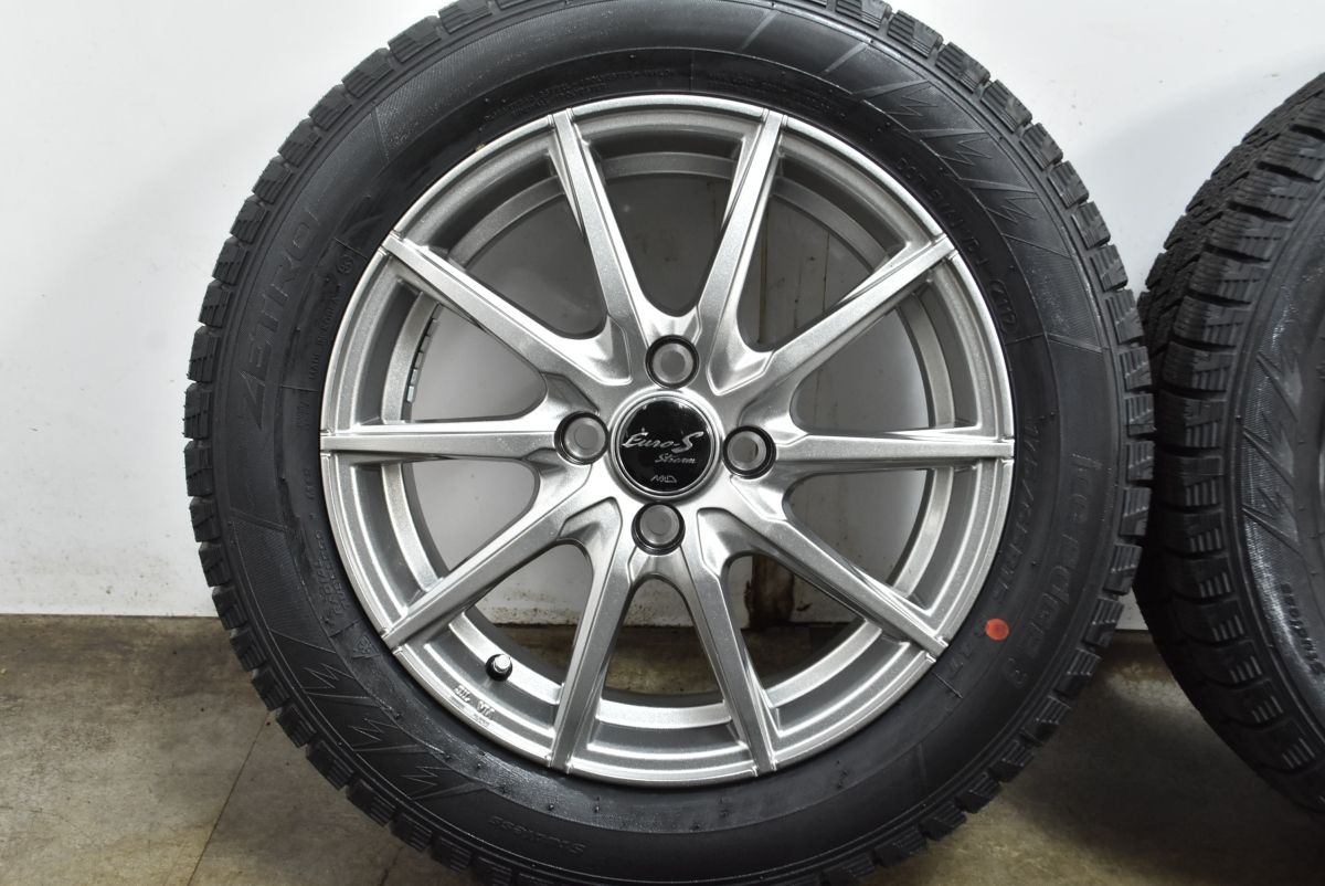 ハンコック ゼトロ