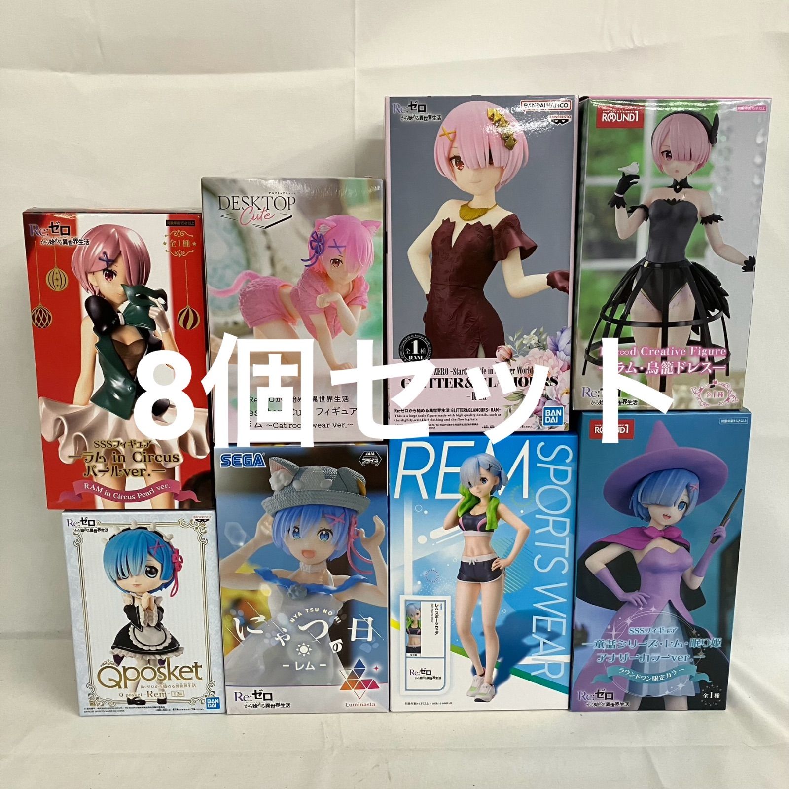 リゼロ Desktop Cute 他 レム ラム フィギュア セット SFQ 383 c 107