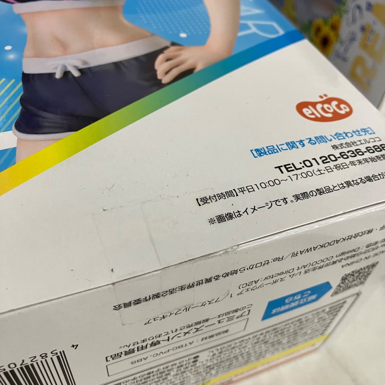  リゼロ Desktop Cute 他 レム ラム フィギュア セット SFQ 383 c 107 その他 コミック アニメ