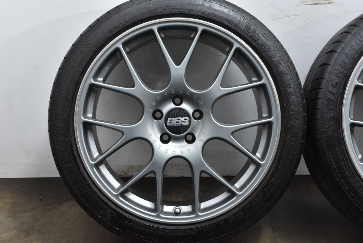  カスタム用に BBSジャーマニー CH R 20 in 8 5 J 40 PCD 112 ミシュラン パイロットスポーツ 4 S 245 アウディ Q 3 交換用 20インチ タイヤ ホイールセット