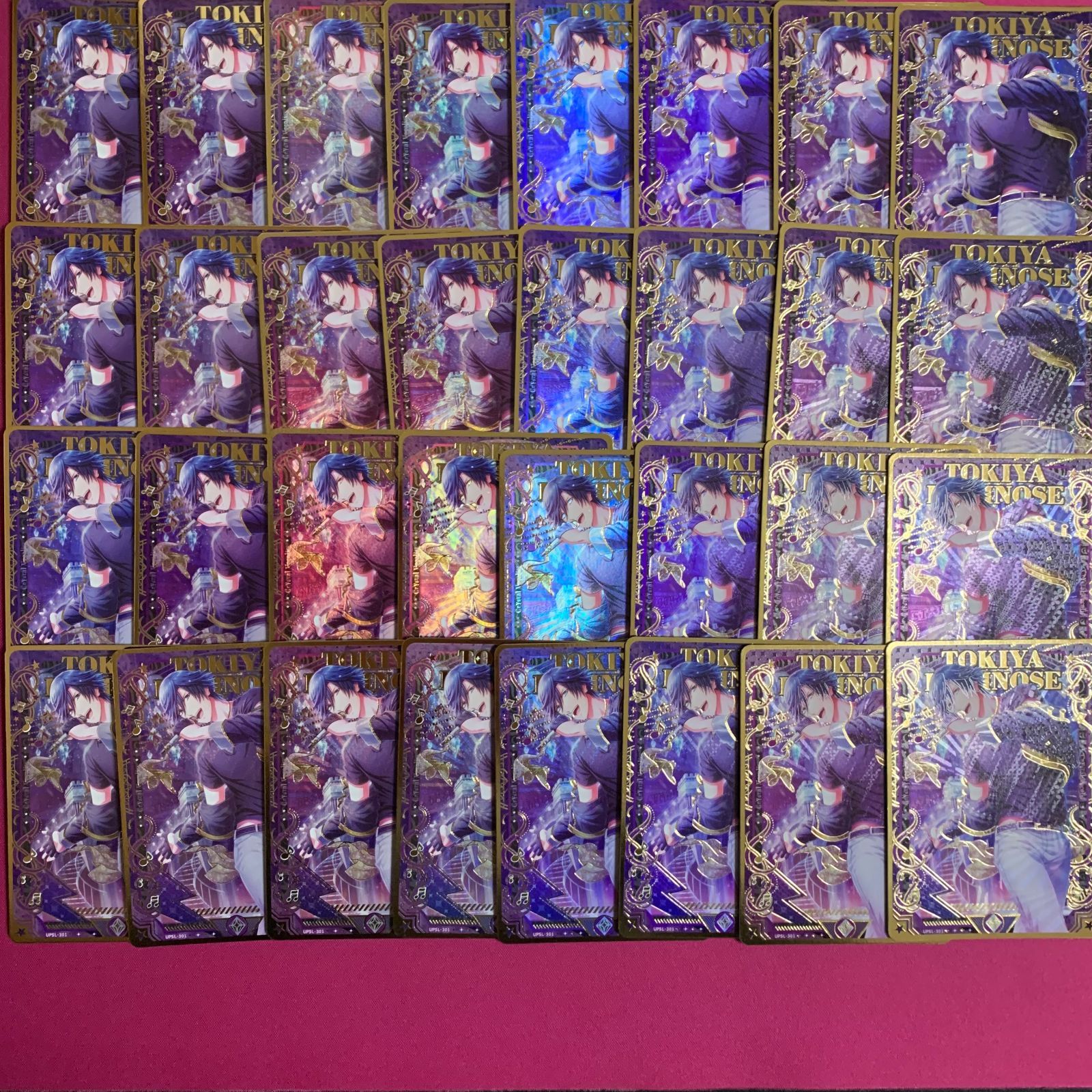 うたプリシャニライ vol.3 SEC トキヤ シャニライ ビジュアル