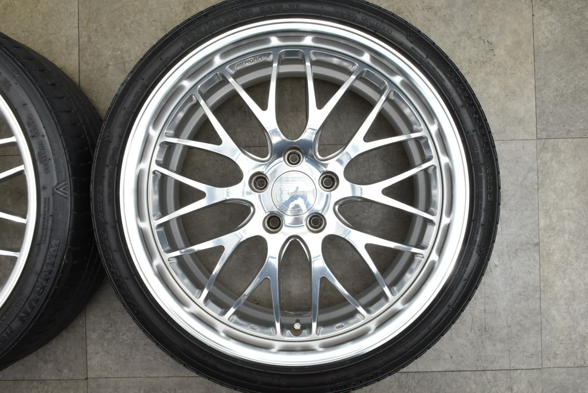 カムリ スカイライン