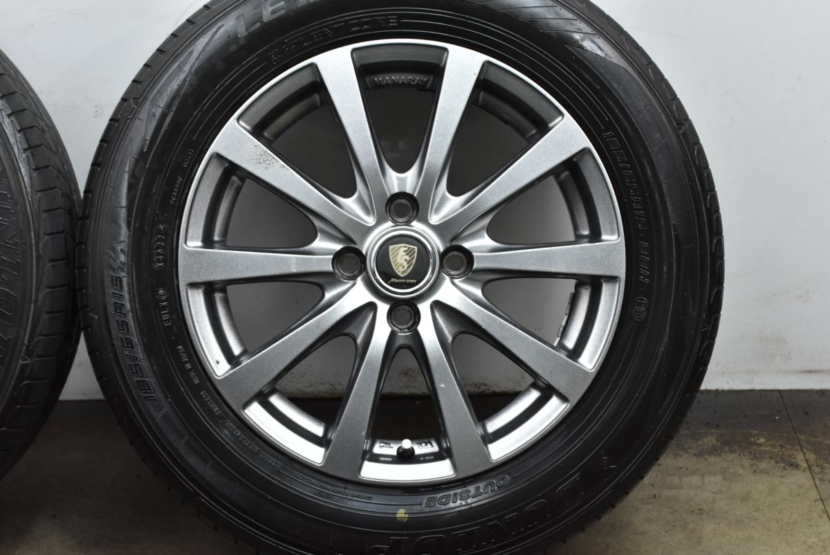 ダンロップ ルマン5